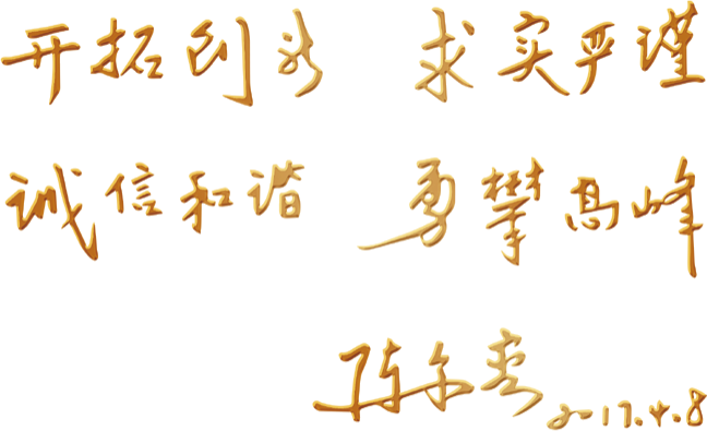 圖層-371
