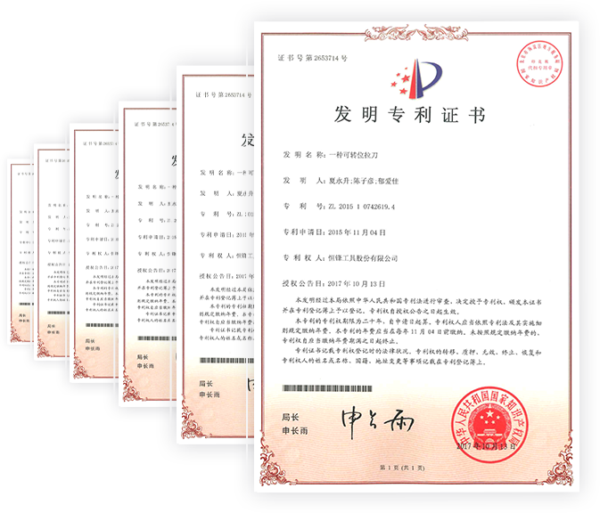 組-15